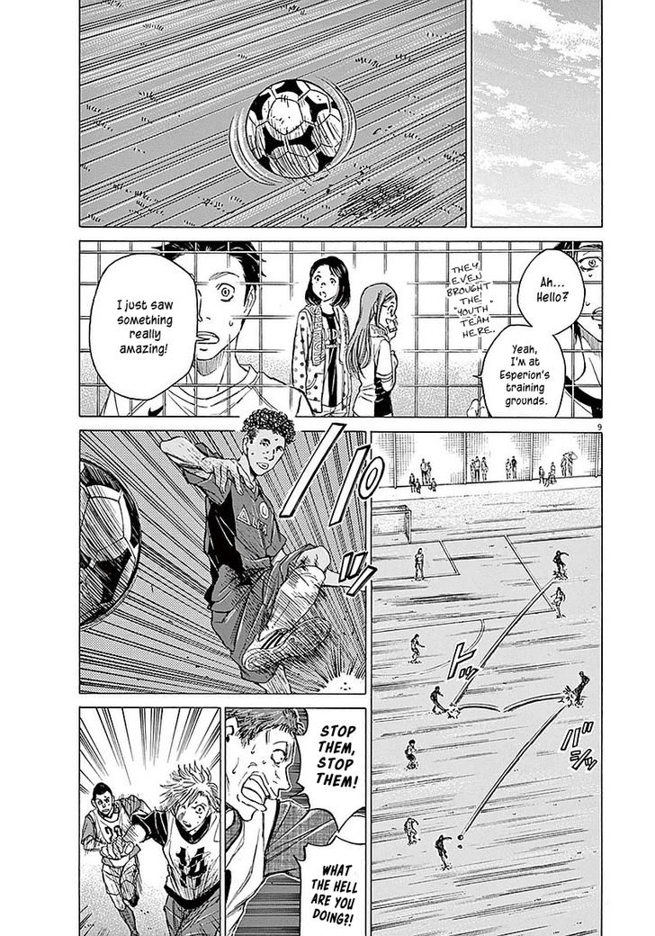 Ao Ashi, Chapter 10 image 09